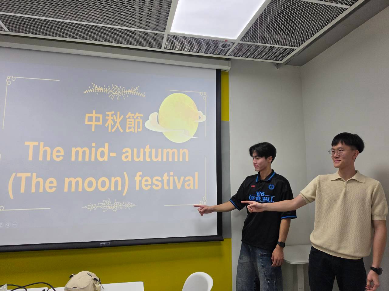 中秋節華語交流站活動照片3